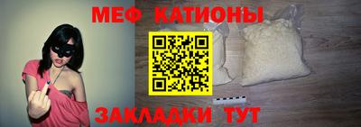 синтетический гашиш Ярцево