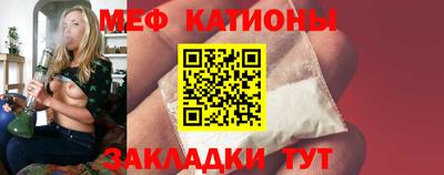 хмурый Янаул