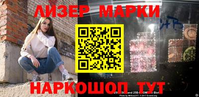 мефедрон VHQ Ярославль