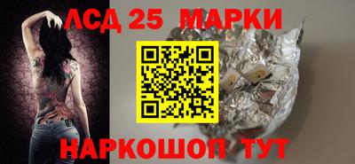 мефедрон VHQ Ярославль