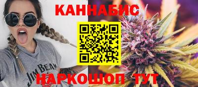 хмурый Янаул