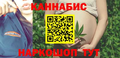 хмурый Янаул