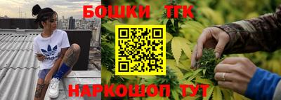 хмурый Янаул