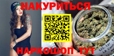 мефедрон VHQ Ярославль