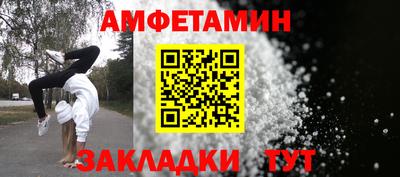 мефедрон VHQ Ярославль