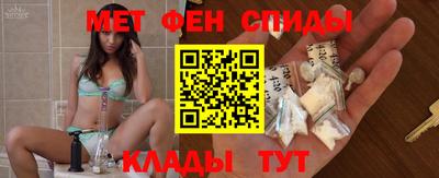 хмурый Янаул