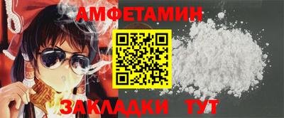 мефедрон VHQ Ярославль