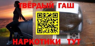 мефедрон VHQ Ярославль