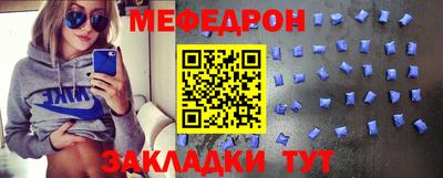 синтетический гашиш Ярцево