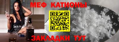хмурый Янаул